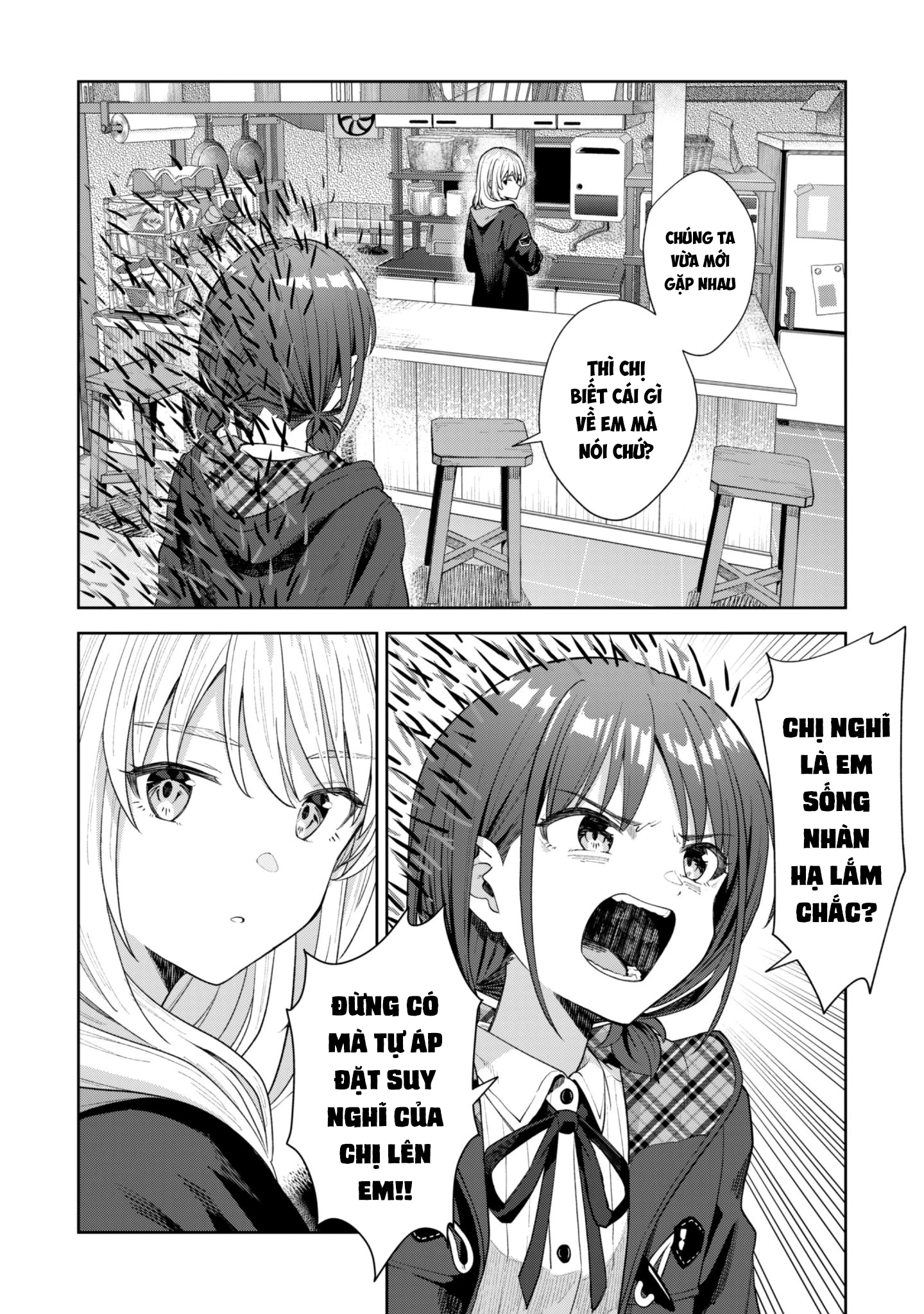 Girls Band Cry Chapter 2.1 - 10