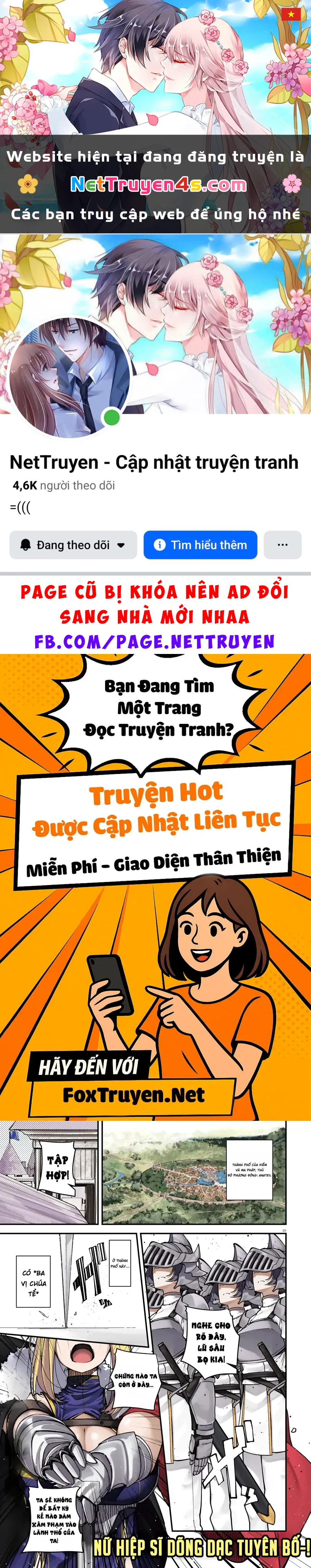 Dùng Kỹ Năng Bá Chủ Xưng Vương Hậu Cung Dị Giới Chapter 1 - 1