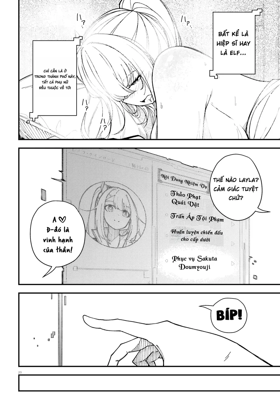 Dùng Kỹ Năng Bá Chủ Xưng Vương Hậu Cung Dị Giới Chapter 1 - 17