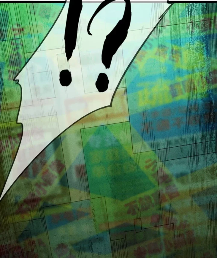 Săn Sale Ở Thế Giới Quỷ Dị Chapter 1 - 73