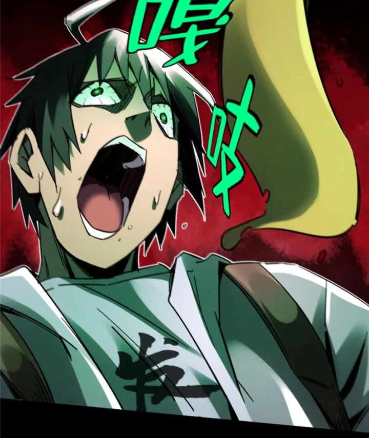 Săn Sale Ở Thế Giới Quỷ Dị Chapter 1 - 118