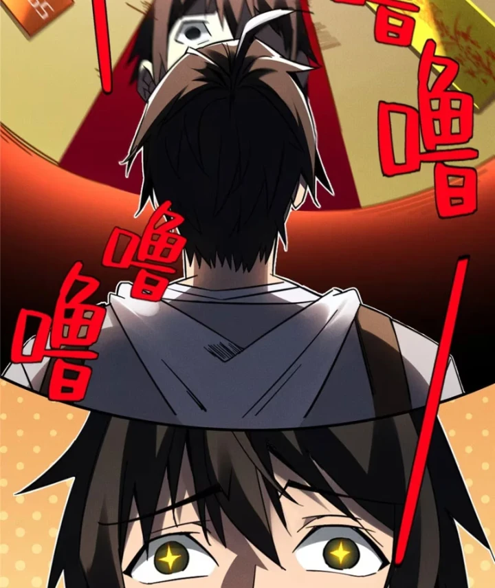 Săn Sale Ở Thế Giới Quỷ Dị Chapter 1 - 133