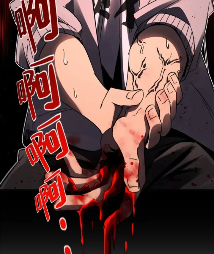 Săn Sale Ở Thế Giới Quỷ Dị Chapter 1 - 141