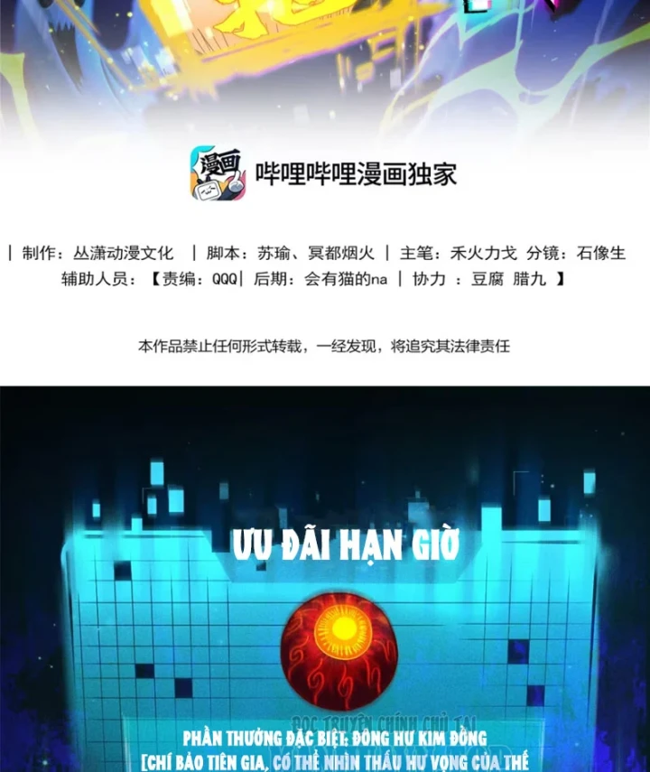 Săn Sale Ở Thế Giới Quỷ Dị Chapter 2 - 2