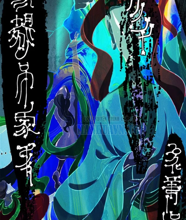 Săn Sale Ở Thế Giới Quỷ Dị Chapter 2 - 5