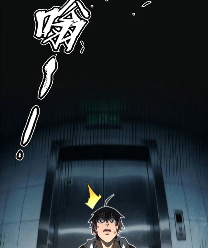 Săn Sale Ở Thế Giới Quỷ Dị Chapter 2 - 7