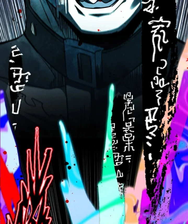 Săn Sale Ở Thế Giới Quỷ Dị Chapter 2 - 38