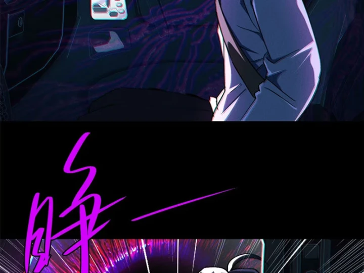 Săn Sale Ở Thế Giới Quỷ Dị Chapter 3 - 11