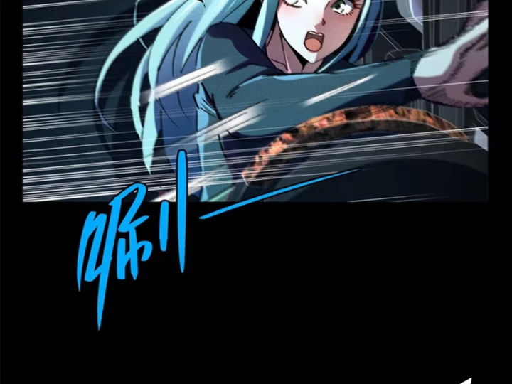 Săn Sale Ở Thế Giới Quỷ Dị Chapter 3 - 14