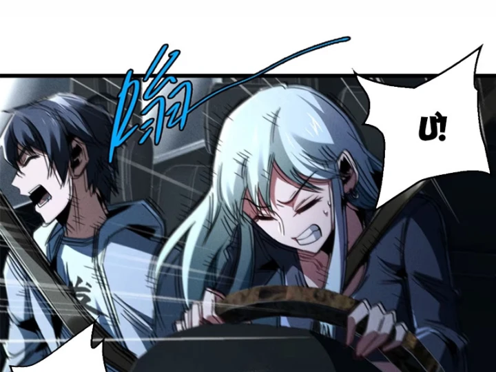 Săn Sale Ở Thế Giới Quỷ Dị Chapter 3 - 24