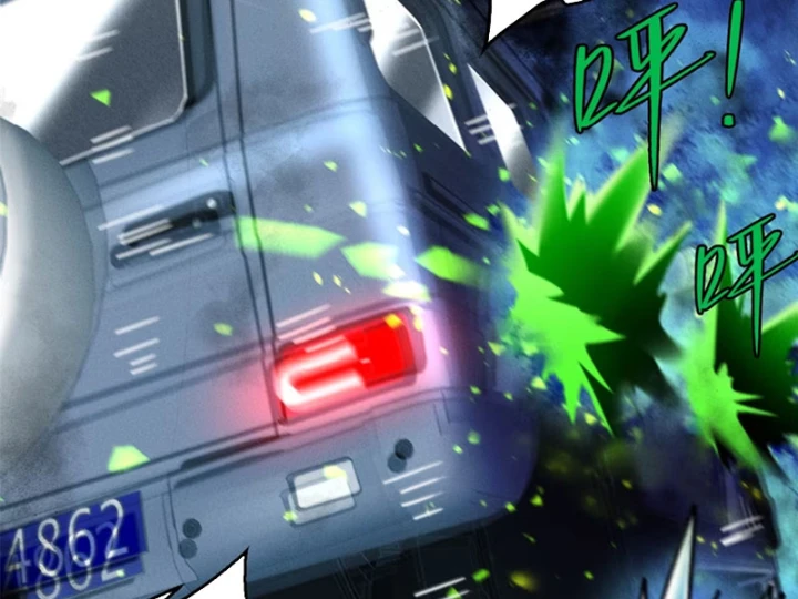 Săn Sale Ở Thế Giới Quỷ Dị Chapter 3 - 45