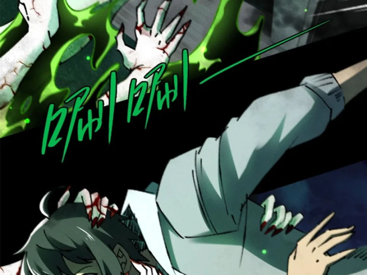 Săn Sale Ở Thế Giới Quỷ Dị Chapter 3 - 72