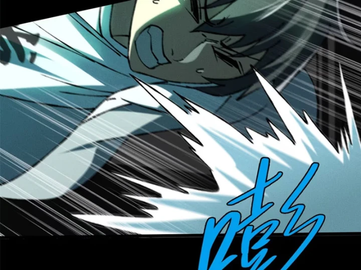 Săn Sale Ở Thế Giới Quỷ Dị Chapter 3 - 80