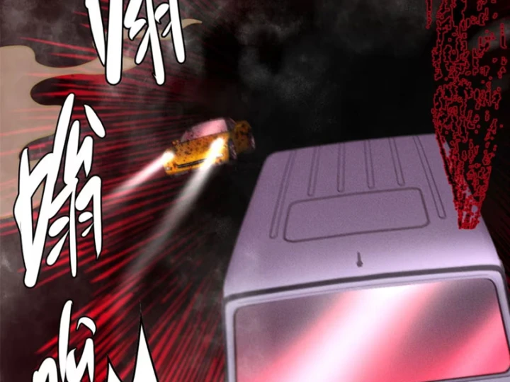 Săn Sale Ở Thế Giới Quỷ Dị Chapter 3 - 110