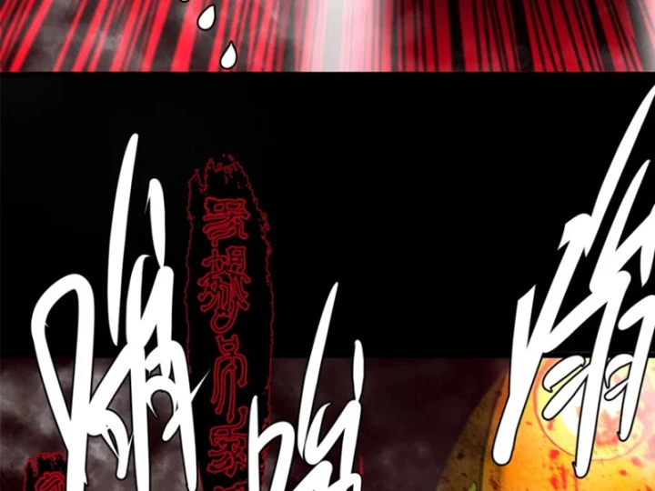 Săn Sale Ở Thế Giới Quỷ Dị Chapter 3 - 112