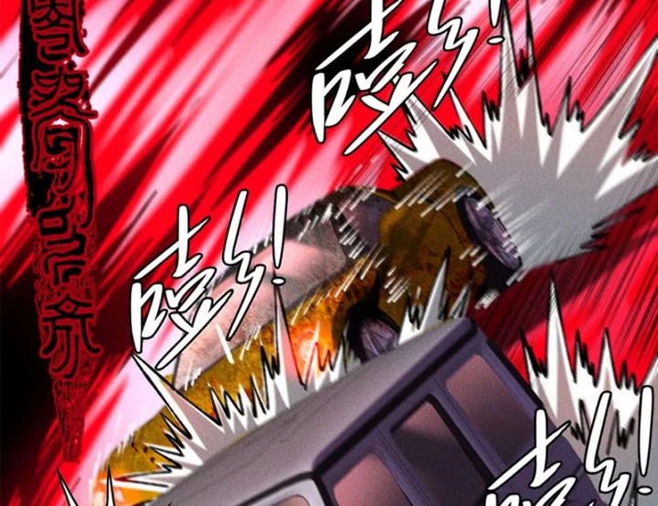 Săn Sale Ở Thế Giới Quỷ Dị Chapter 3 - 127