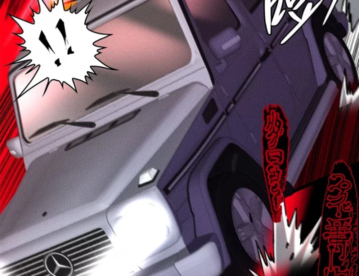 Săn Sale Ở Thế Giới Quỷ Dị Chapter 3 - 128