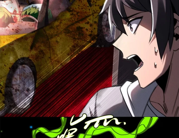 Săn Sale Ở Thế Giới Quỷ Dị Chapter 3 - 136