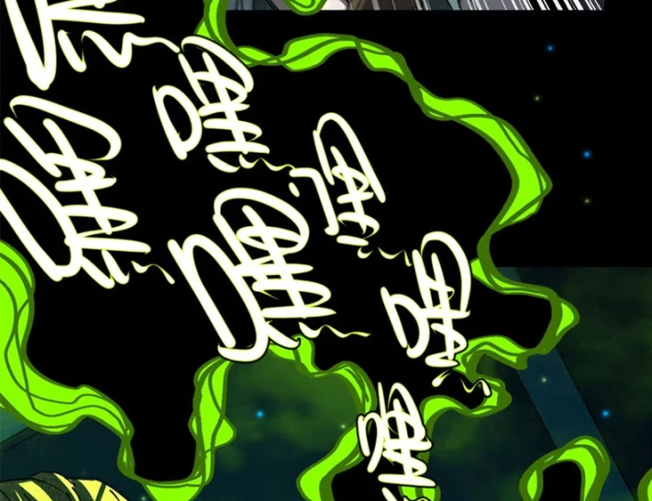 Săn Sale Ở Thế Giới Quỷ Dị Chapter 3 - 139