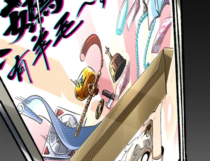 Săn Sale Ở Thế Giới Quỷ Dị Chapter 3 - 147