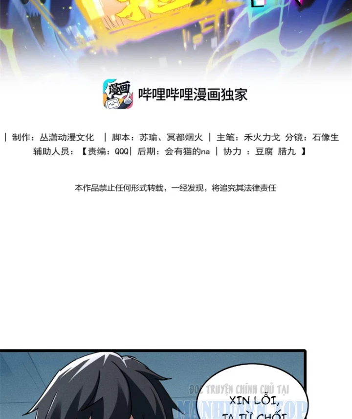 Săn Sale Ở Thế Giới Quỷ Dị Chapter 6 - 2