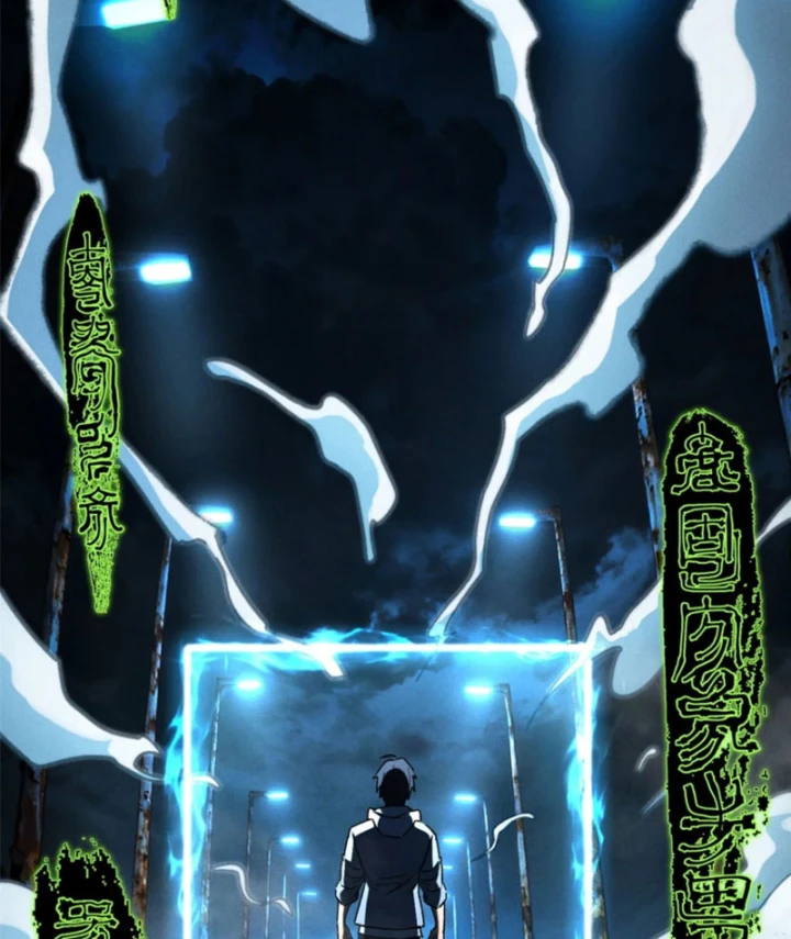 Săn Sale Ở Thế Giới Quỷ Dị Chapter 6 - 42