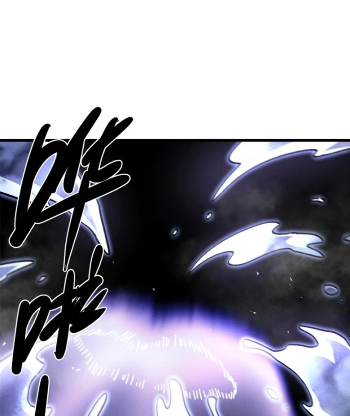 Săn Sale Ở Thế Giới Quỷ Dị Chapter 6 - 65