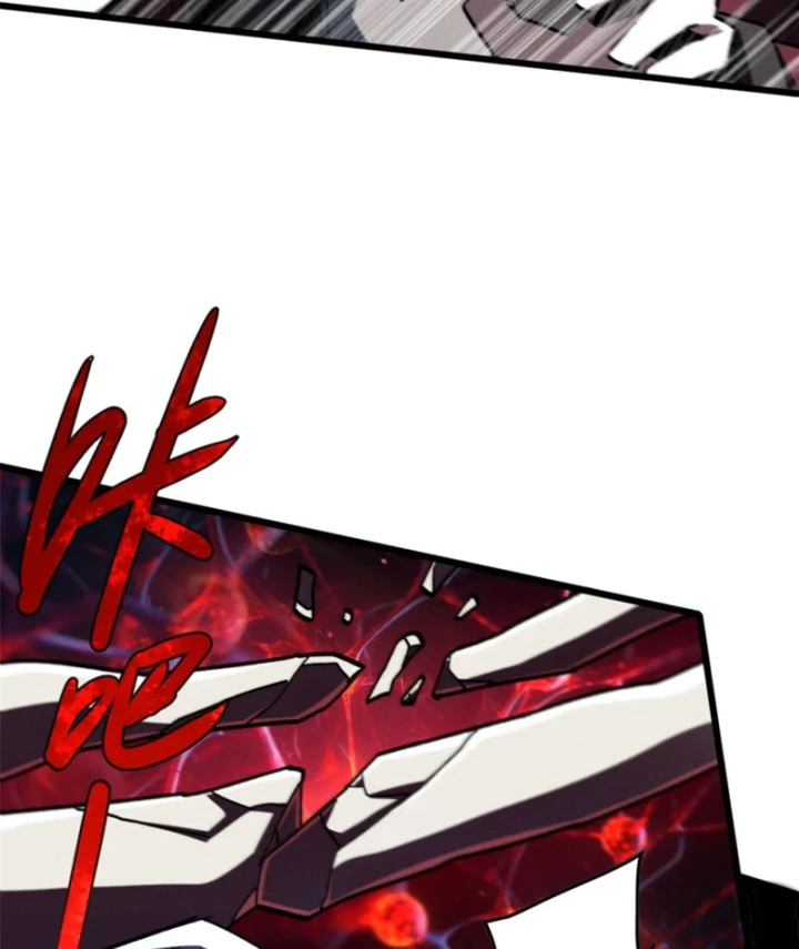 Săn Sale Ở Thế Giới Quỷ Dị Chapter 6 - 76