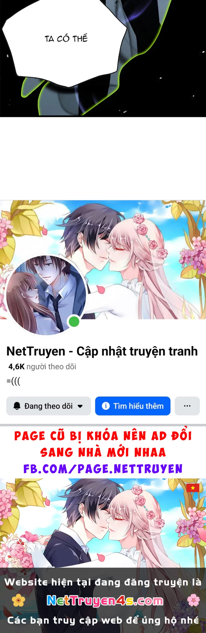 Săn Sale Ở Thế Giới Quỷ Dị Chapter 6 - 121