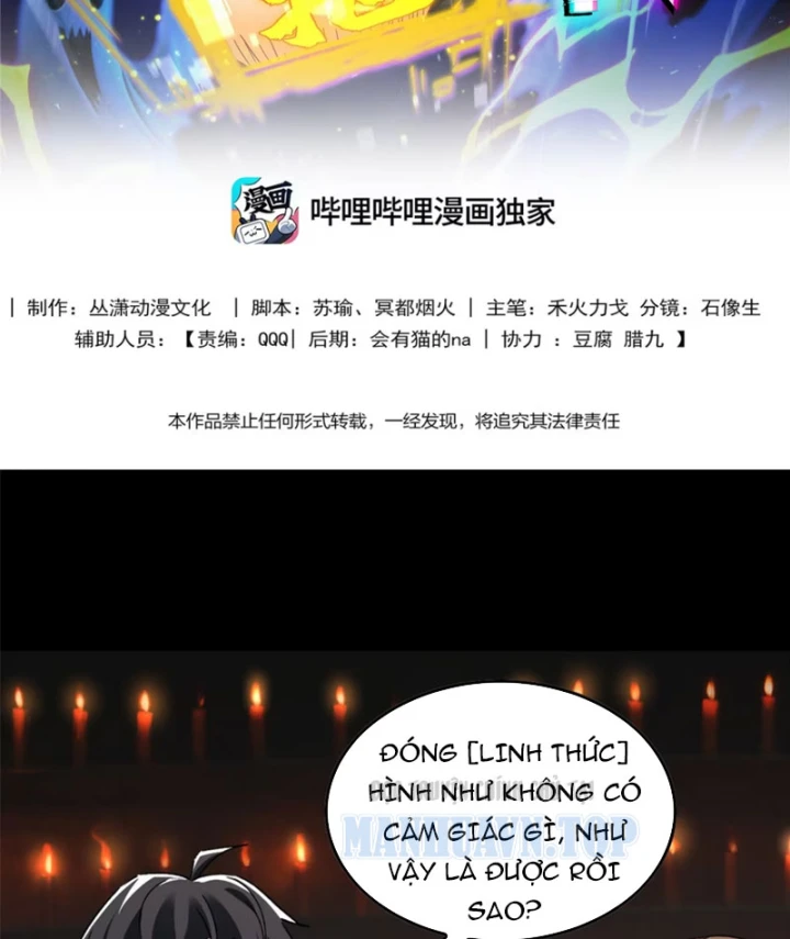 Săn Sale Ở Thế Giới Quỷ Dị Chapter 7 - 2