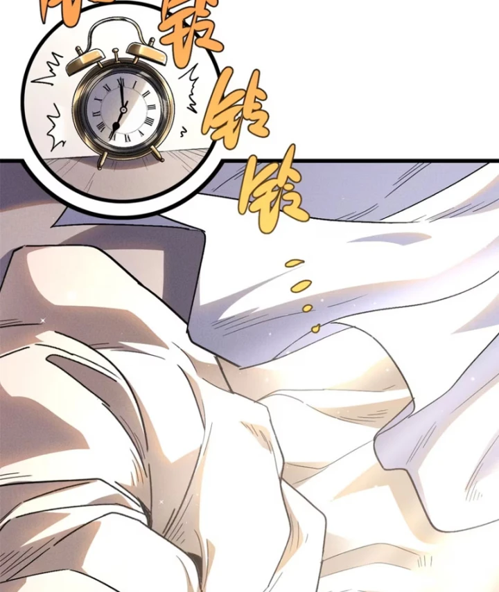 Săn Sale Ở Thế Giới Quỷ Dị Chapter 7 - 35