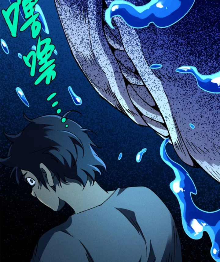 Săn Sale Ở Thế Giới Quỷ Dị Chapter 7 - 85