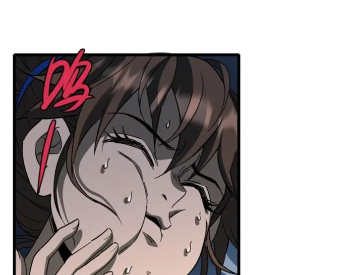 Săn Sale Ở Thế Giới Quỷ Dị Chapter 8 - 140