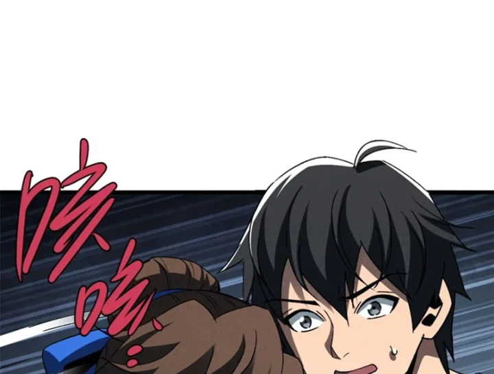 Săn Sale Ở Thế Giới Quỷ Dị Chapter 8 - 149