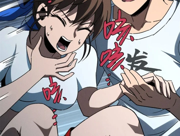 Săn Sale Ở Thế Giới Quỷ Dị Chapter 8 - 150