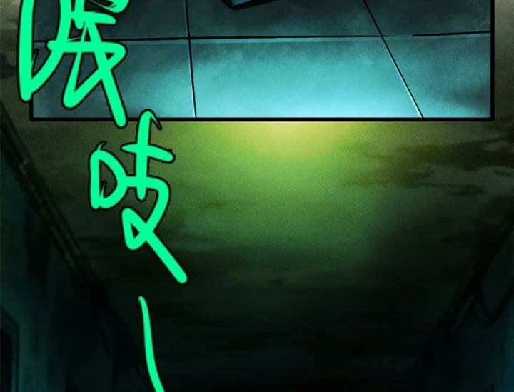 Săn Sale Ở Thế Giới Quỷ Dị Chapter 8 - 168