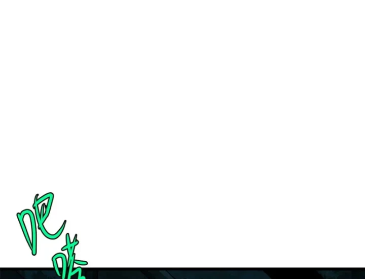 Săn Sale Ở Thế Giới Quỷ Dị Chapter 8 - 176