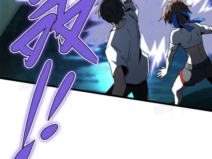 Săn Sale Ở Thế Giới Quỷ Dị Chapter 9 - 27