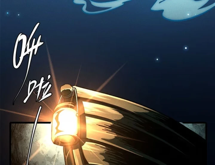 Săn Sale Ở Thế Giới Quỷ Dị Chapter 9 - 97