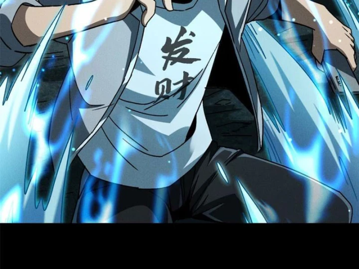 Săn Sale Ở Thế Giới Quỷ Dị Chapter 10 - 29