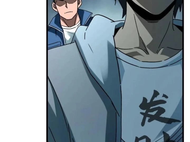 Săn Sale Ở Thế Giới Quỷ Dị Chapter 12 - 99