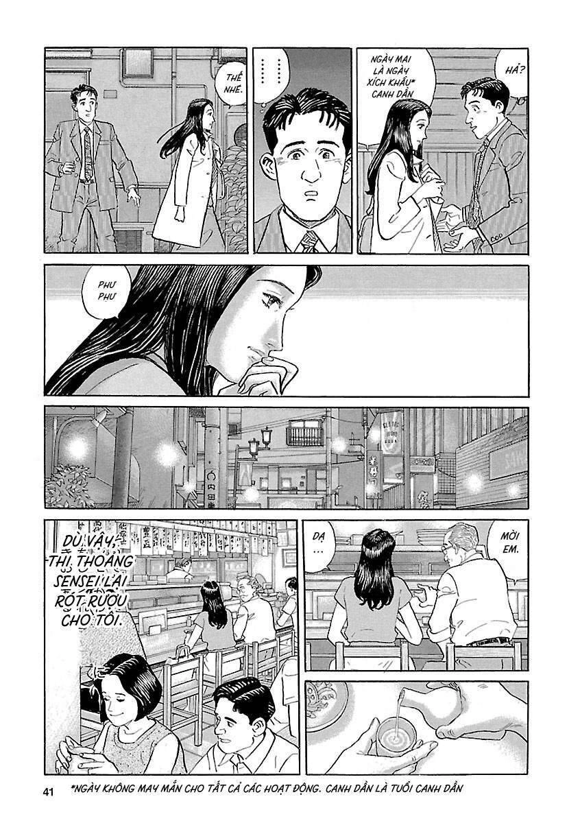 Sensei No Kaban Chapter 2 - 9