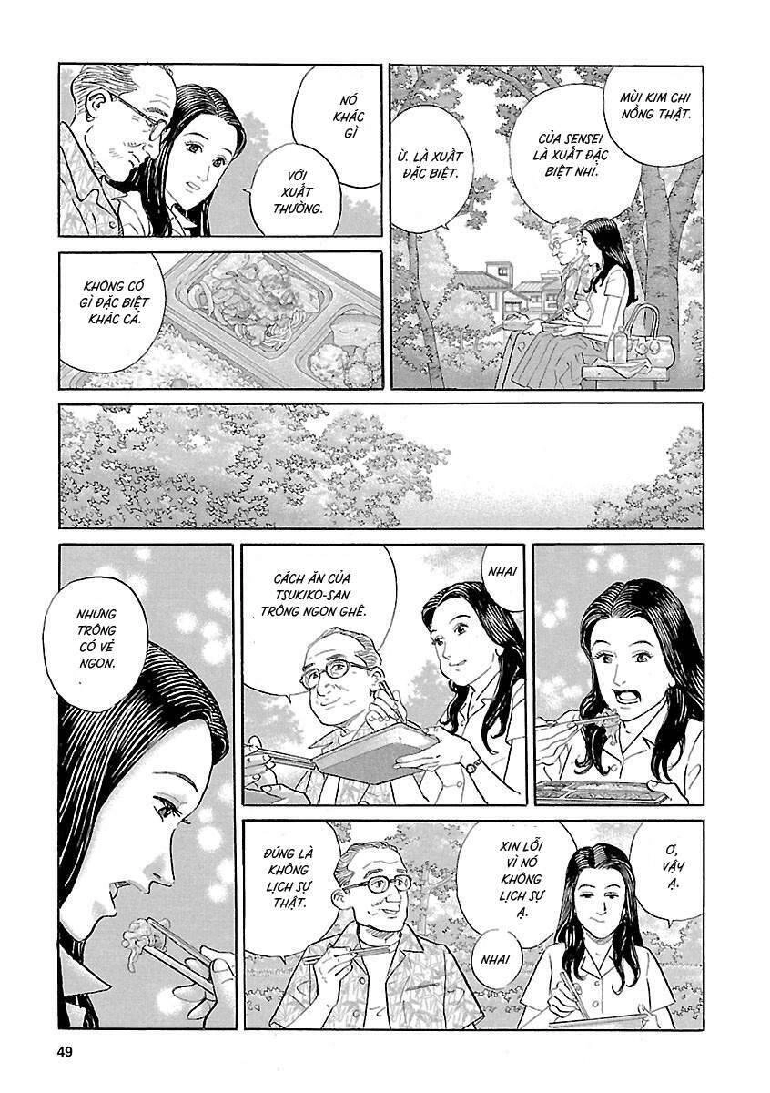 Sensei No Kaban Chapter 2 - 17