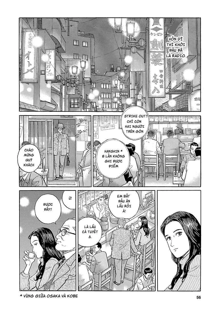 Sensei No Kaban Chapter 3 - 2