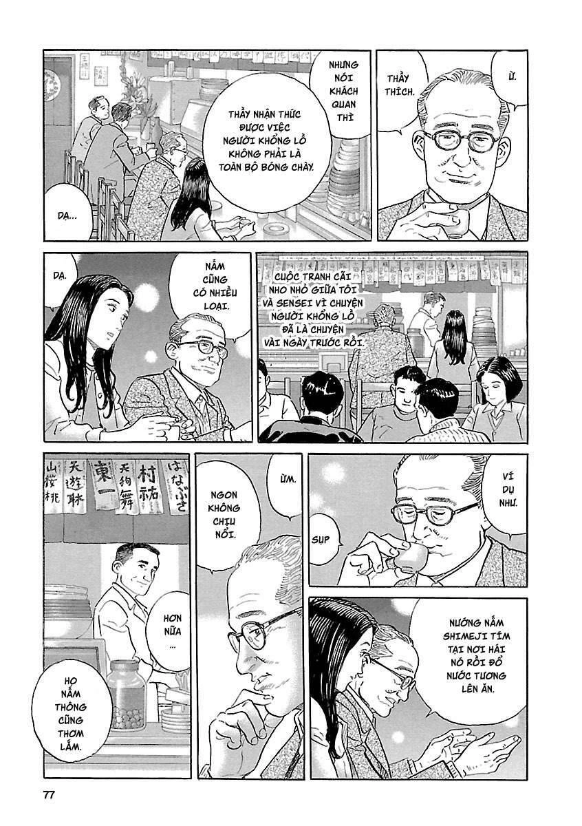 Sensei No Kaban Chapter 4 - 3