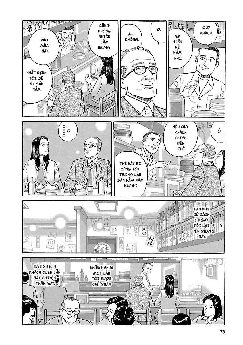 Sensei No Kaban Chapter 4 - 4