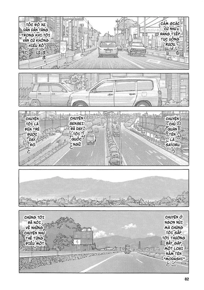Sensei No Kaban Chapter 4 - 8