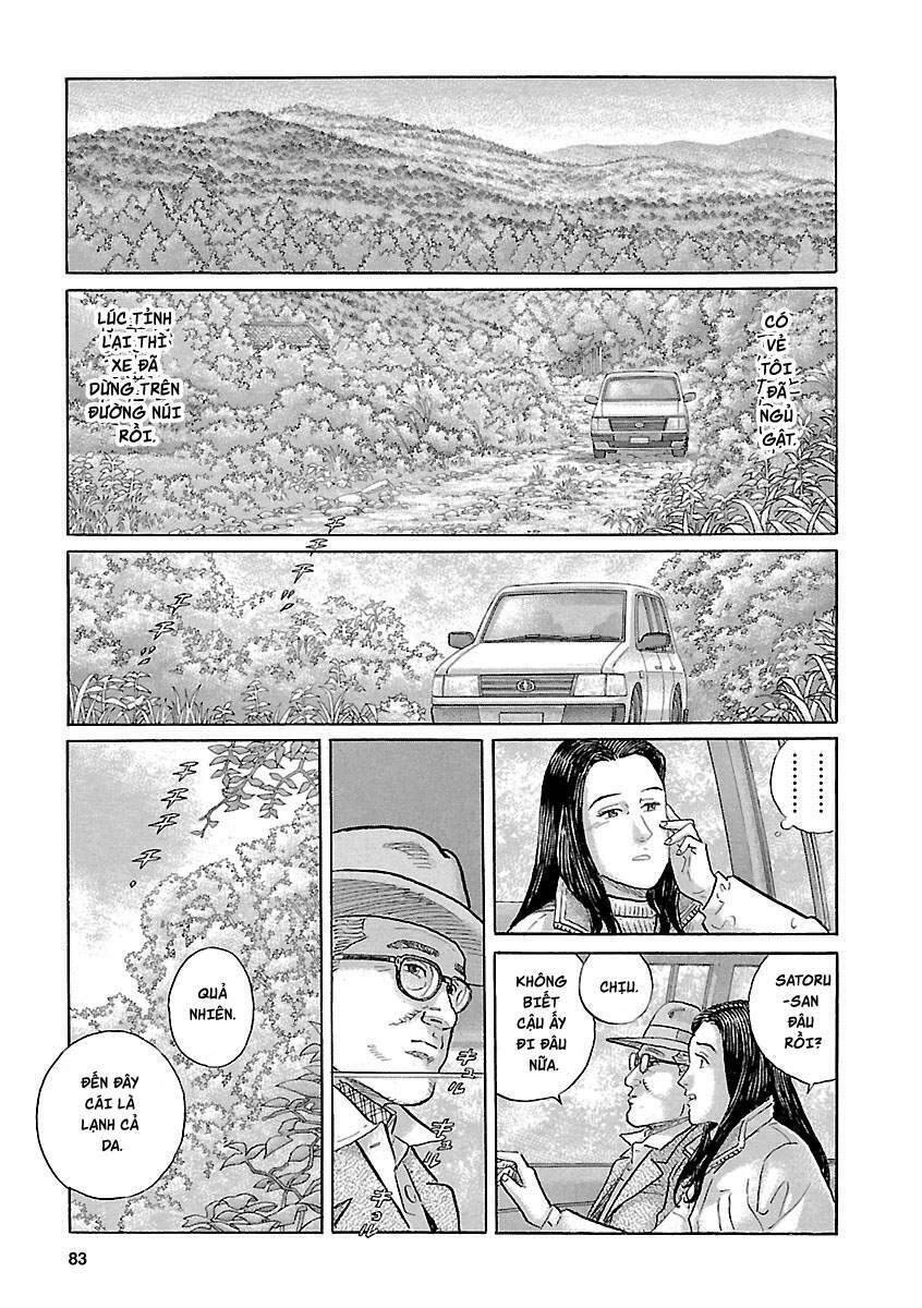 Sensei No Kaban Chapter 4 - 9