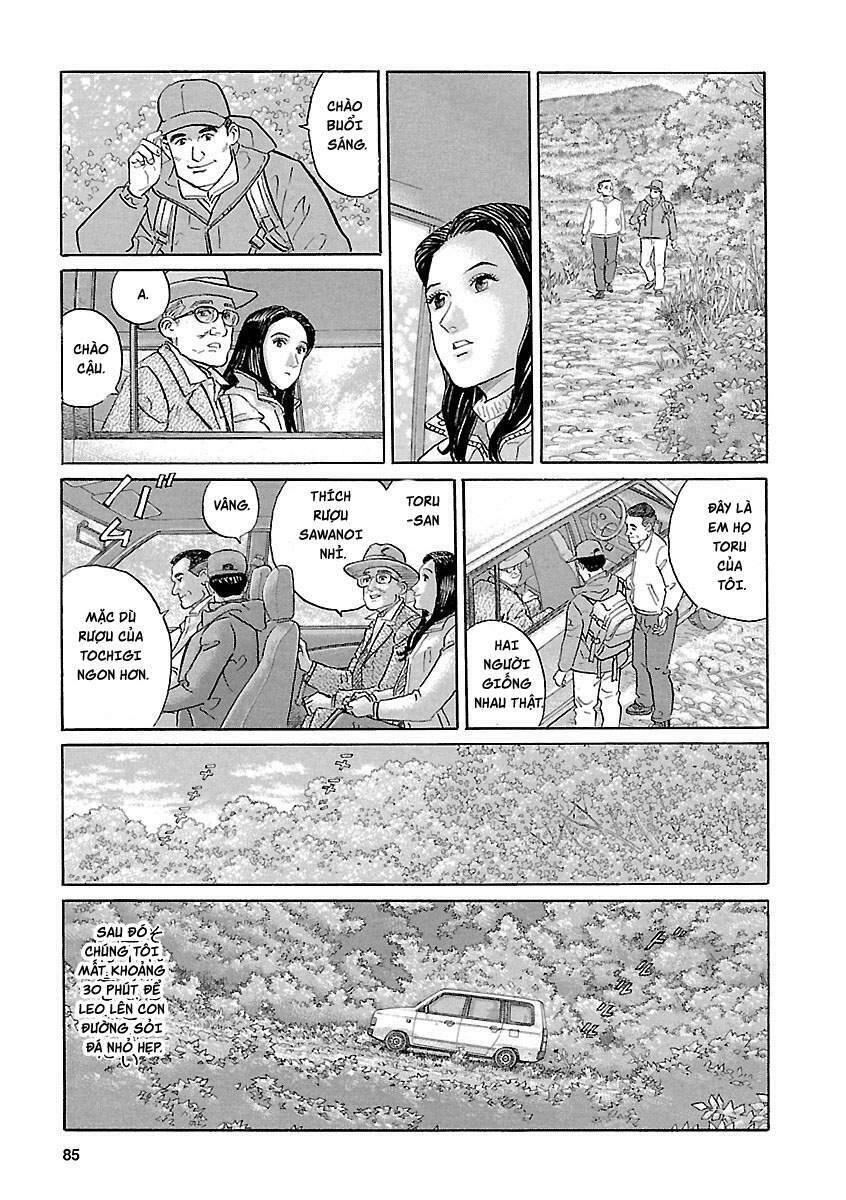 Sensei No Kaban Chapter 4 - 11