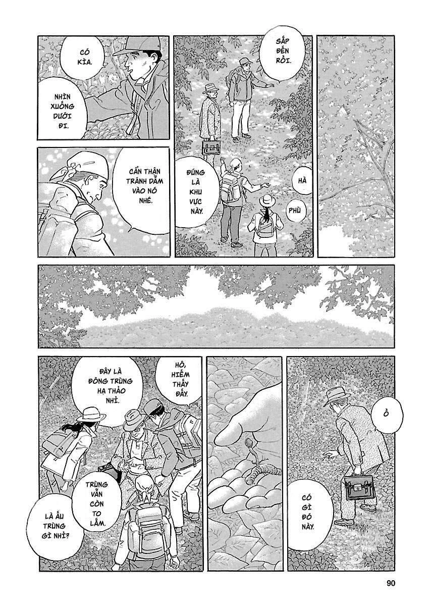 Sensei No Kaban Chapter 4 - 16